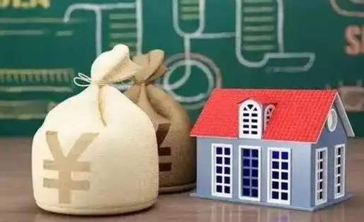 滦南个人公积金提出资料（2020个人公积金提取流程）